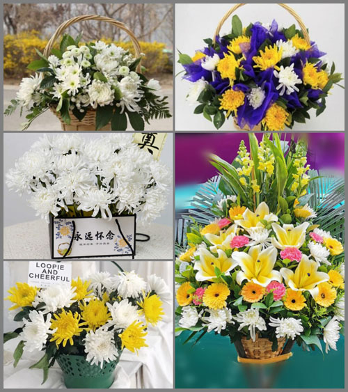 广东广州市花都区秀全街道乐同村白事提篮配送